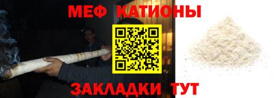 apvp Новокубанск