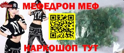 apvp Новокубанск