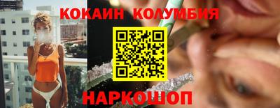 apvp Новокубанск