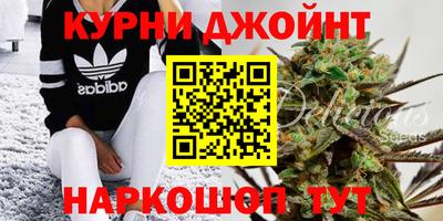 альфа пвп VHQ Новодвинск