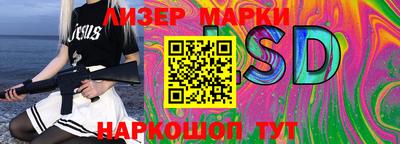 apvp Новокубанск