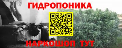 альфа пвп VHQ Новодвинск