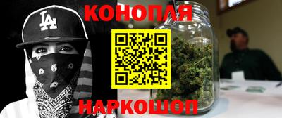 альфа пвп VHQ Новодвинск