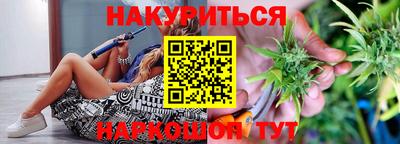 альфа пвп VHQ Новодвинск