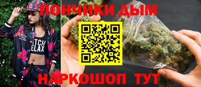 apvp Новокубанск