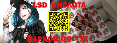 марки nbome Новозыбков