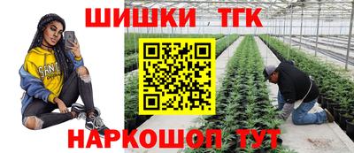 apvp Новокубанск