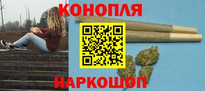 альфа пвп VHQ Новодвинск