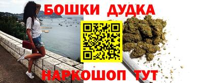 альфа пвп VHQ Новодвинск