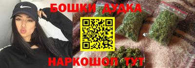 apvp Новокубанск