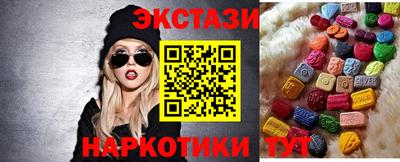 apvp Новокубанск