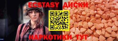 марки nbome Новозыбков