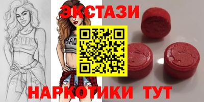 apvp Новокубанск