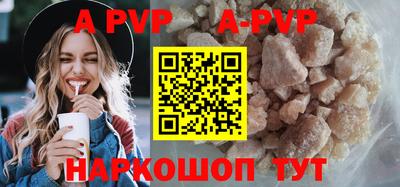 марки nbome Новозыбков