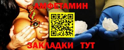 apvp Новокубанск