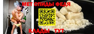марки nbome Новозыбков