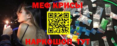 apvp Новокубанск